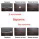 Комплект захисних наклейок для Apple MacBook Pro / Air/Pro Дерево (Wood) 1234-1939 фото 2
