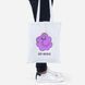 Еко-сумка шопер Lite Принцеса Пухирка (Lumpy Space Princess) Білий 92102-1578 фото 3