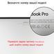 Комплект захисних наклейок для Apple MacBook Pro / Air/Pro Дерево (Wood) 1234-1939 фото 8