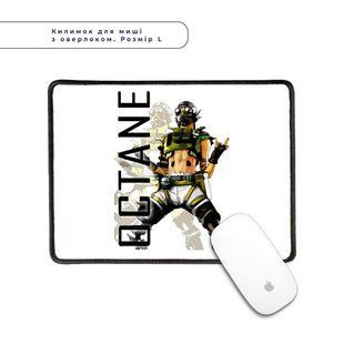 Килимок для миші з оверлоком Апекс леджендс Октейн з лого(Octane Apex Legends) L 5962-3498-XL фото