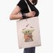 Еко сумка Грогу Бейбі Йода (Grogu Baby Yoda The Mandalorian) бежева канвас з принтом 9227-3519-WT фото 6