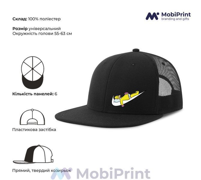 Кепка Snap Mesh Чорна Гомер Сімпсони 9277-2043 фото